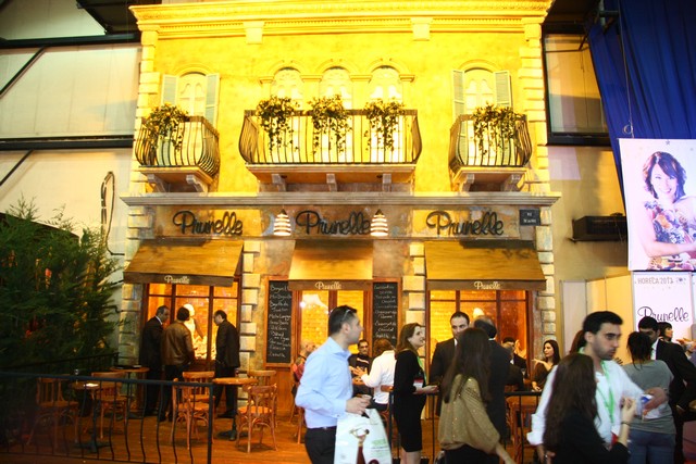 Horeca Trade Show